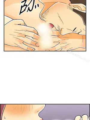 離婚報告書 1-70話[完結]_023_011