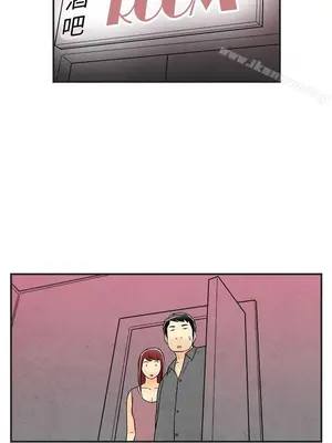 離婚報告書 1-70話[完結]_025_018