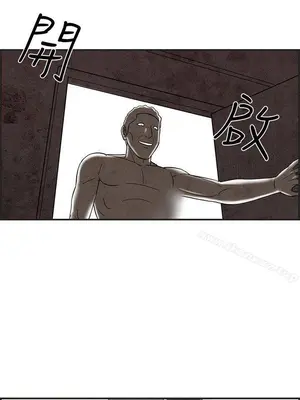 離婚報告書 1-70話[完結]_027_019