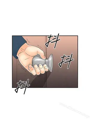 離婚報告書 1-70話[完結]_029_011