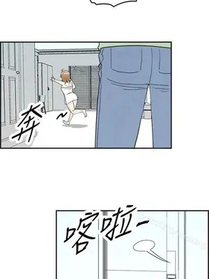 離婚報告書 1-70話[完結]_030_009