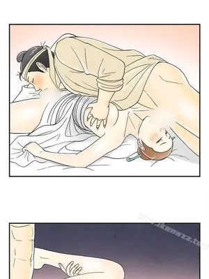 離婚報告書 1-70話[完結]_033_016