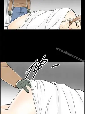 離婚報告書 1-70話[完結]_034_007