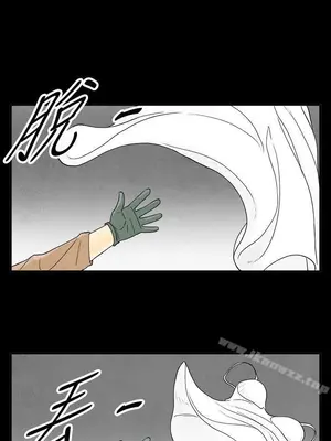 離婚報告書 1-70話[完結]_034_009