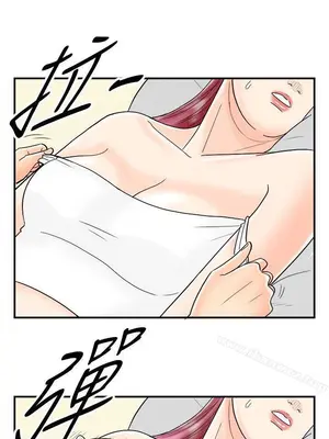 離婚報告書 1-70話[完結]_043_011