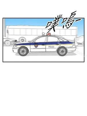 離婚報告書 1-70話[完結]_044_015