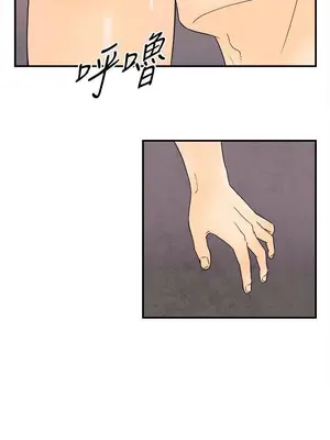 離婚報告書 1-70話[完結]_045_007