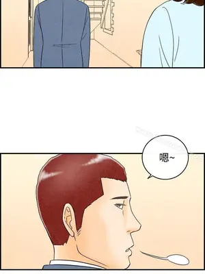 離婚報告書 1-70話[完結]_045_016