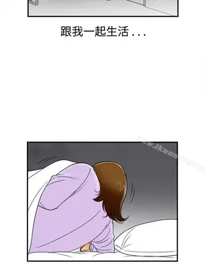 離婚報告書 1-70話[完結]_046_010