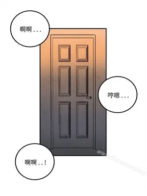 離婚報告書 1-70話[完結]_047_005