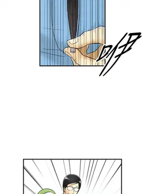 離婚報告書 1-70話[完結]_047_019