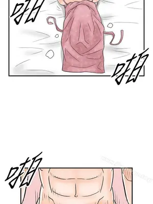 離婚報告書 1-70話[完結]_050_003