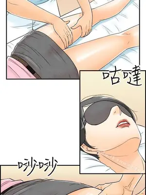 離婚報告書 1-70話[完結]_055_003