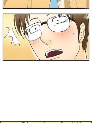 離婚報告書 1-70話[完結]_055_019