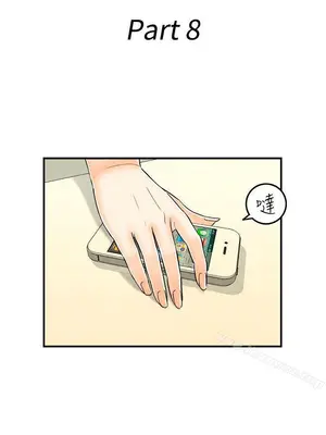 離婚報告書 1-70話[完結]_058_002