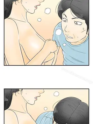 離婚報告書 1-70話[完結]_058_004