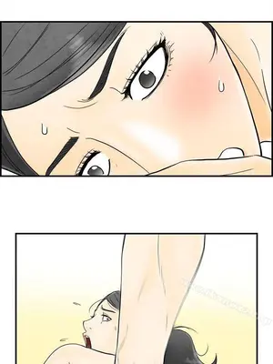 離婚報告書 1-70話[完結]_059_010