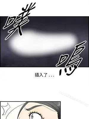 離婚報告書 1-70話[完結]_059_013
