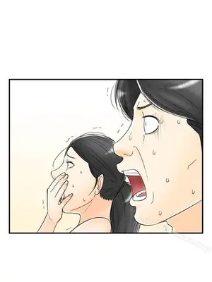 離婚報告書 1-70話[完結]_059_017