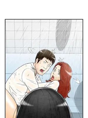 離婚報告書 1-70話[完結]_061_021