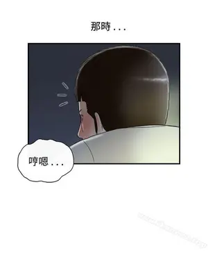 離婚報告書 1-70話[完結]_063_020