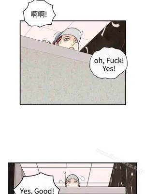 離婚報告書 1-70話[完結]_066_005