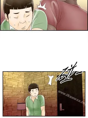 離婚報告書 1-70話[完結]_068_016