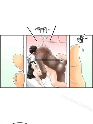 離婚報告書 1-70話[完結]_070_004