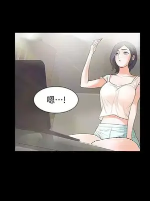 Revenge 1-25話[完結]_001021