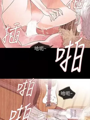 Revenge 1-25話[完結]_001024