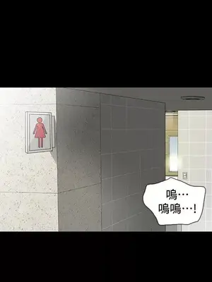 Revenge 1-25話[完結]_002010