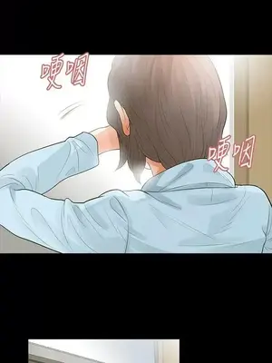 Revenge 1-25話[完結]_002011