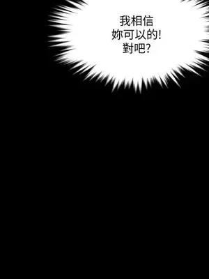 Revenge 1-25話[完結]_002012