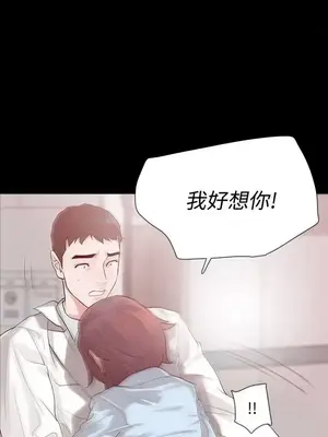 Revenge 1-25話[完結]_002023