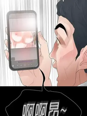 Revenge 1-25話[完結]_003003