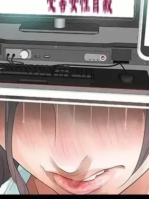 Revenge 1-25話[完結]_003014