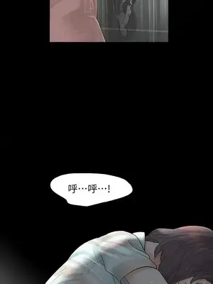 Revenge 1-25話[完結]_004039