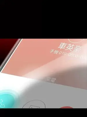 Revenge 1-25話[完結]_005003