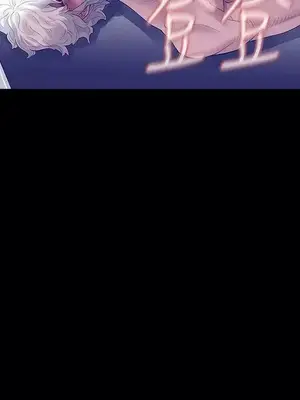 Revenge 1-25話[完結]_005004