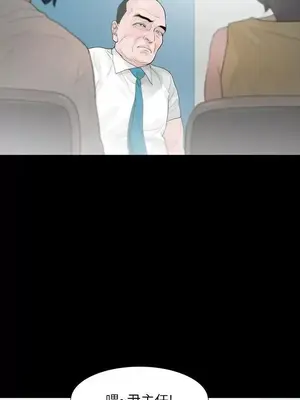 Revenge 1-25話[完結]_005013