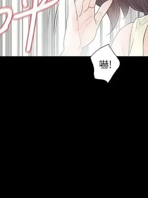 Revenge 1-25話[完結]_005014