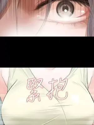 Revenge 1-25話[完結]_005031