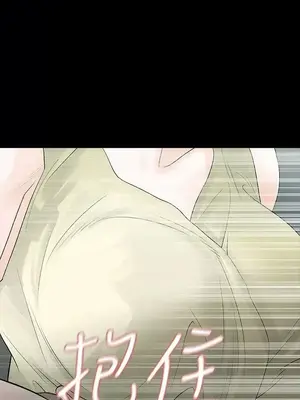 Revenge 1-25話[完結]_006001