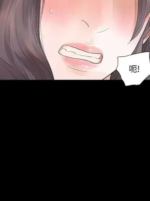 Revenge 1-25話[完結]_006005