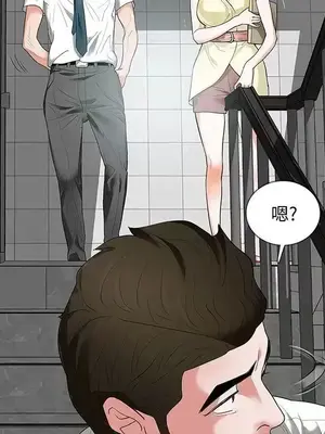 Revenge 1-25話[完結]_006015