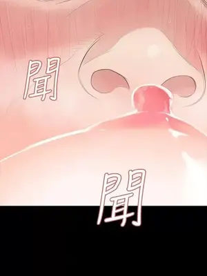 Revenge 1-25話[完結]_006032