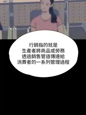 Revenge 1-25話[完結]_007021