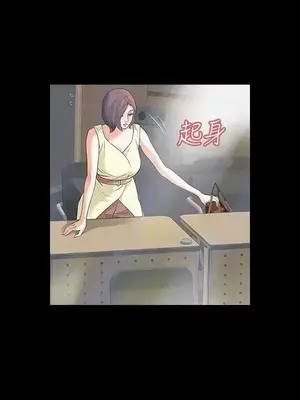 Revenge 1-25話[完結]_007035