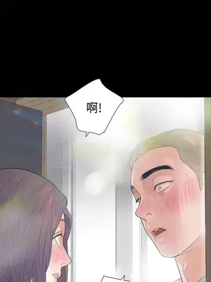 Revenge 1-25話[完結]_007040