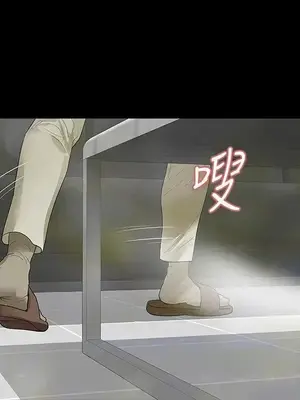 Revenge 1-25話[完結]_008009